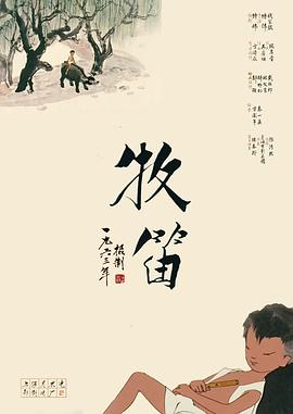 国产91系列