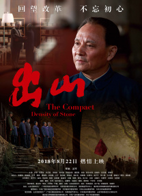 国产91系列